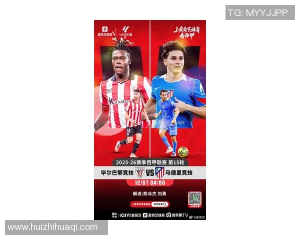 巴萨客场对阵贝蒂斯西甲第15轮比赛前瞻分析及结果预测 巴萨客场对阵贝蒂斯西甲第15轮比赛前瞻分析及结果预测
