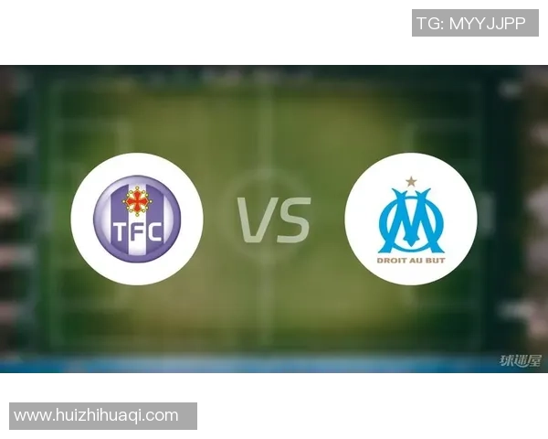 法甲精彩对决前瞻:马赛迎战图卢兹雷恩科莫全力争胜分析 法甲精彩对决前瞻:马赛迎战图卢兹雷恩科莫全力争胜分析